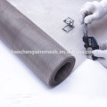 200 440 micron 304 stainless steel woven wire mesh wire cloth